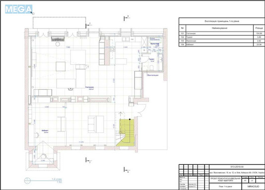 Оренда 5 кімнатної квартири, <a class="location-link" href="/kiev/" title="Недвижимость Київ">Київ</a>, <a class="location-link" href="/kiev/shevchenkovskij/" title="Недвижимость Шевченківський район">Шевченківський р-н</a>, Ярославов Вал ул., 16 (изображение 22)