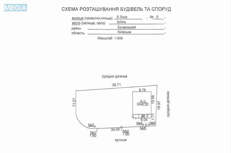 Продаж дома, 2&nbsp;поверху, 163&nbsp;кв.м, 5&nbsp;кімнат, ділянка 7&nbsp;соток, <a class="location-link" href="/irpen/" title="Недвижимость Ірпінь">Ірпінь</a>, Лінія 5, 5 (изображение 17)