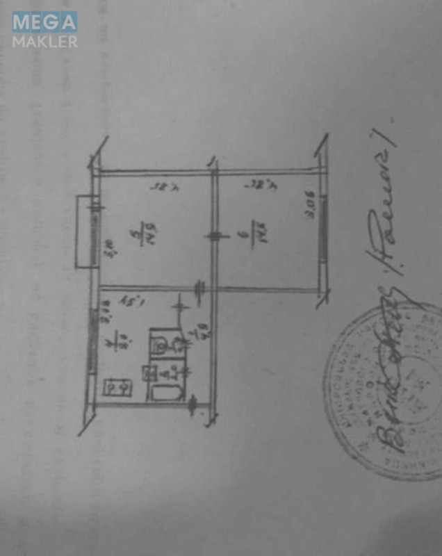 Продаж 2 кімнатної квартири (46/30/8), 5 пов. 5 пов. будинку, <a class="location-link" href="/kiev/" title="Недвижимость Київ">Київ</a>, <a class="location-link" href="/kiev/dneprovskij/" title="Недвижимость Дніпровський район">Дніпровський р-н</a>, Миропольская ул., 15 (изображение 17)