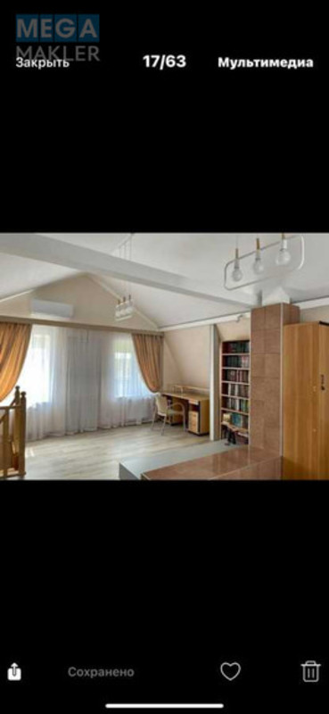 Продаж дома, 3&nbsp;поверху, 120&nbsp;кв.м, 3&nbsp;кімнати, ділянка 6&nbsp;соток, <a class="location-link" href="/petrushki-selo/" title="Недвижимость Петрушки">Петрушки</a>, дачний кооператив (изображение 8)