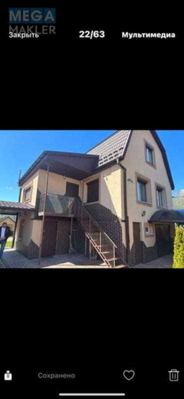 Продаж дома, 3&nbsp;поверху, 120&nbsp;кв.м, 3&nbsp;кімнати, ділянка 6&nbsp;соток, <a class="location-link" href="/petrushki-selo/" title="Недвижимость Петрушки">Петрушки</a>, дачний кооператив (изображение 10)