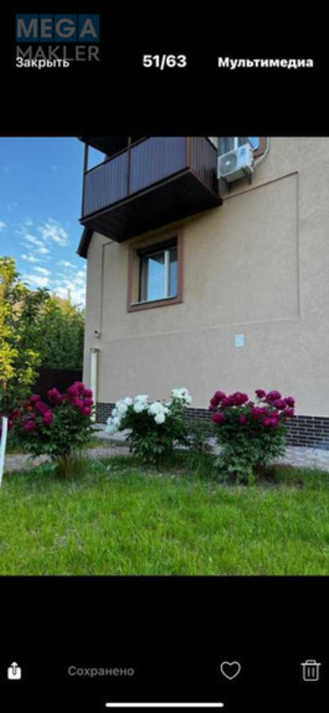 Продаж дома, 3&nbsp;поверху, 120&nbsp;кв.м, 3&nbsp;кімнати, ділянка 6&nbsp;соток, <a class="location-link" href="/petrushki-selo/" title="Недвижимость Петрушки">Петрушки</a>, дачний кооператив (изображение 14)