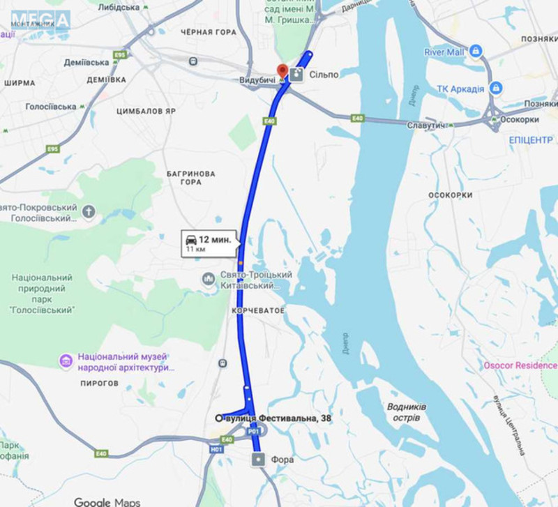 Продажа участка, 16&nbsp;соток, участок под жилую застройку, <a class="location-link" href="/kiev/" title="Недвижимость Київ">Київ</a>, <a class="location-link" href="/kiev/goloseevskij/" title="Недвижимость Голосіївський район">Голосіївський р-н</a>, Фестивальная ул. (изображение 2)