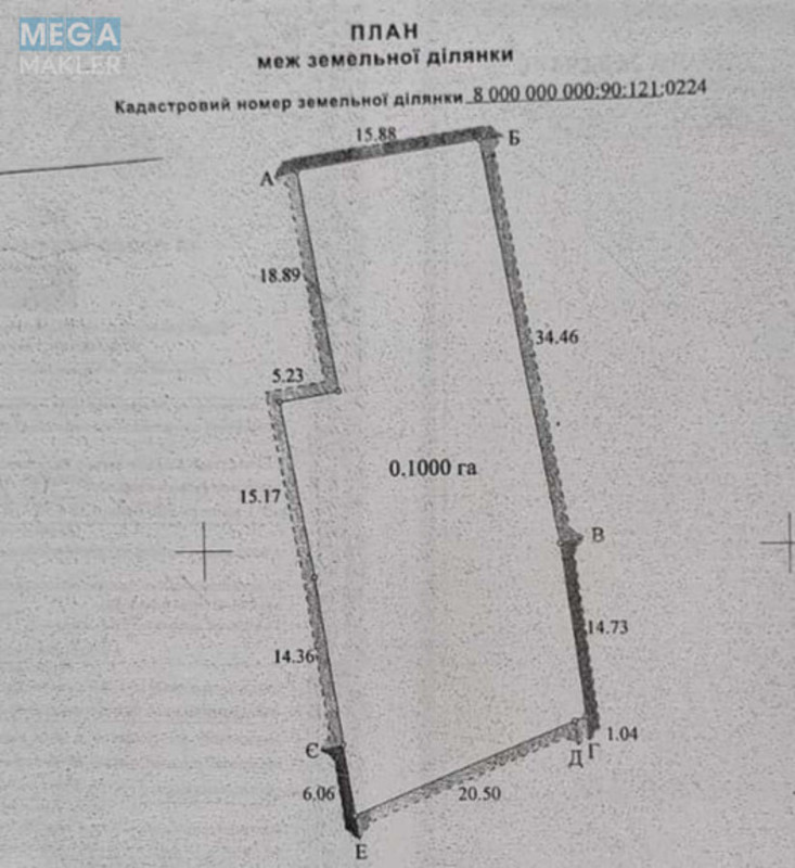 Продажа участка, 16&nbsp;соток, участок под жилую застройку, <a class="location-link" href="/kiev/" title="Недвижимость Київ">Київ</a>, <a class="location-link" href="/kiev/goloseevskij/" title="Недвижимость Голосіївський район">Голосіївський р-н</a>, Фестивальная ул. (изображение 4)