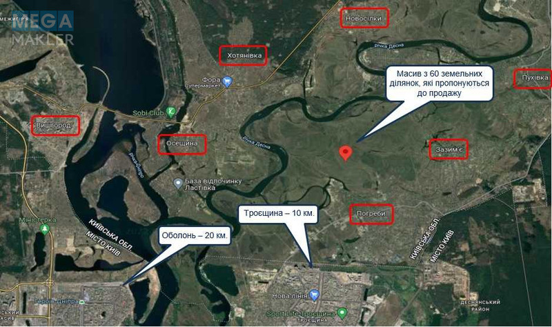 Продажа участка, 6&nbsp;232&nbsp;сотки, земля сельскохозяйственного назначения, <a class="location-link" href="/zazimya/" title="Недвижимость Зазим'я">Зазим`я</a>, Зазімська с/р (изображение 8)