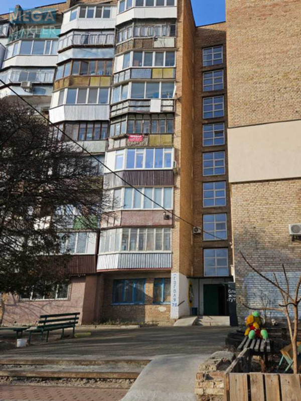 Продаж 1 кімнатної квартири (28/16/5), 5 пов. 9 пов. будинку, <a class="location-link" href="/boyarka/" title="Недвижимость Боярка">Боярка</a>, Гоголя, 78 (изображение 13)