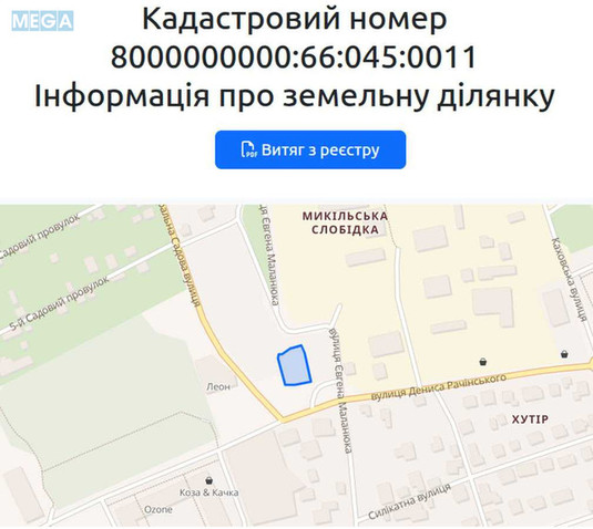 Продажа участка, 8,25&nbsp;соток, земля коммерческого назначения, <a class="location-link" href="/kiev/" title="Недвижимость Київ">Київ</a>, <a class="location-link" href="/kiev/dneprovskij/" title="Недвижимость Дніпровський район">Дніпровський р-н</a>, Маланюка Євгена вул. (изображение 9)