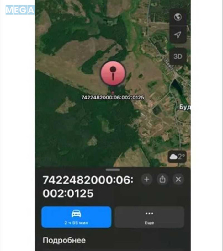 Продажа участка, 200&nbsp;соток, земля сельскохозяйственного назначения, <a class="location-link" href="/koryukovka/" title="Недвижимость Корюківка">Корюківка</a>, Нова (изображение 3)