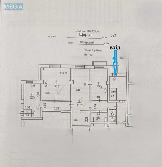 Оренда окремої будівлі/побудови, 125&nbsp;кв.м, <a class="location-link" href="/kiev/" title="Недвижимость Київ">Київ</a>, <a class="location-link" href="/kiev/pecherskij/" title="Недвижимость Печерський район">Печерський р-н</a>, Щорса вул., 32Г (изображение 20)