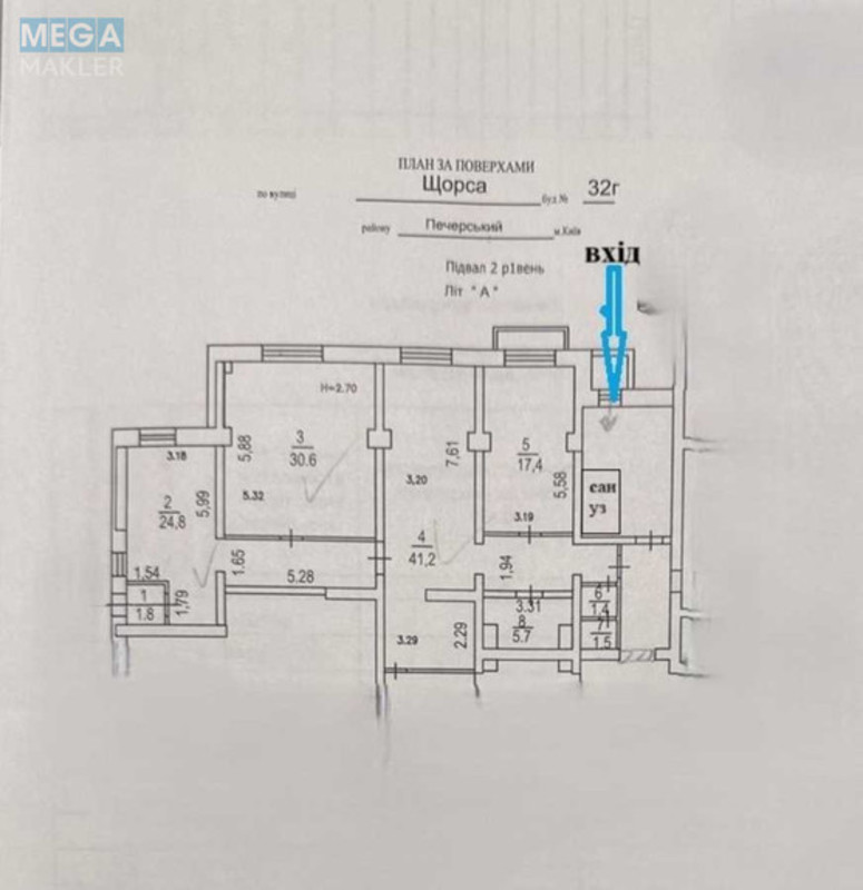 Оренда окремої будівлі/побудови, 125&nbsp;кв.м, <a class="location-link" href="/kiev/" title="Недвижимость Київ">Київ</a>, <a class="location-link" href="/kiev/pecherskij/" title="Недвижимость Печерський район">Печерський р-н</a>, Щорса вул., 32Г (изображение 20)