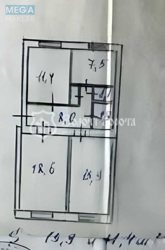 Продаж 3 кімнатної квартири (15/?/?), 1 пов. 5 пов. будинку, <a class="location-link" href="/kiev/" title="Недвижимость Київ">Київ</a>, <a class="location-link" href="/kiev/solomenskij/" title="Недвижимость Солом'янський район">Солом'янський р-н</a>, Максима Кривоноса вул., 5/1 (изображение 4)