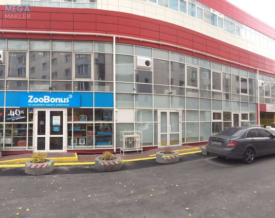 Продаж комерційної нерухомості, 176,50&nbsp;кв.м, под магазин, <a class="location-link" href="/kiev/" title="Недвижимость Київ">Київ</a>, <a class="location-link" href="/kiev/darnickij/" title="Недвижимость Дарницький район">Дарницький р-н</a>, Александра Мишуги ул., 10 (изображение 2)