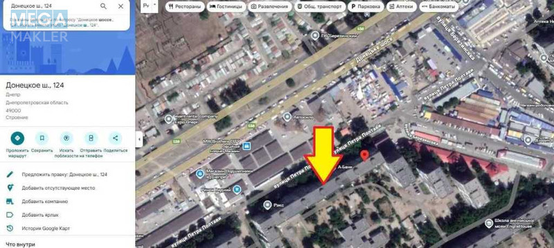 Продаж 2 кімнатної квартири (46/28/8), 6 пов. 9 пов. будинку, <a class="location-link" href="/dnepropetrovsk/" title="Недвижимость Дніпра">Дніпро</a>, донецкое шоссе, 124 (изображение 3)