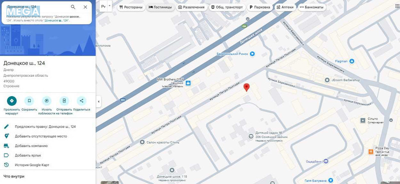 Продаж 2 кімнатної квартири (46/28/8), 6 пов. 9 пов. будинку, <a class="location-link" href="/dnepropetrovsk/" title="Недвижимость Дніпра">Дніпро</a>, донецкое шоссе, 124 (изображение 4)