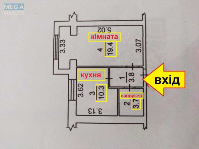 Продаж 1 кімнатної квартири (37,2/?/10,3), 1 пов. 6 пов. будинку, <a class="location-link" href="/belogorodka-selo-kv/" title="Недвижимость Білогородка">Білогородка</a>, Зоряна (изображение 2)
