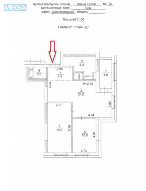 Продаж 3 кімнатної квартири (69/40/20), 3 пов. 25 пов. будинку, <a class="location-link" href="/kiev/" title="Недвижимость Київ">Київ</a>, <a class="location-link" href="/kiev/shevchenkovskij/" title="Недвижимость Шевченківський район">Шевченківський р-н</a>, Олены Телиги ул., 25 (изображение 2)