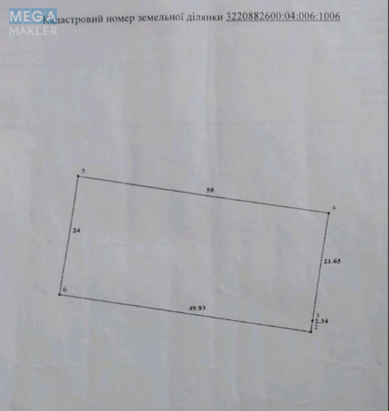 Продажа участка, 12&nbsp;соток, земля сельскохозяйственного назначения, <a class="location-link" href="/gnedin/" title="Недвижимость Гнідін">Гнідин</a>, СТ Млин (изображение 5)