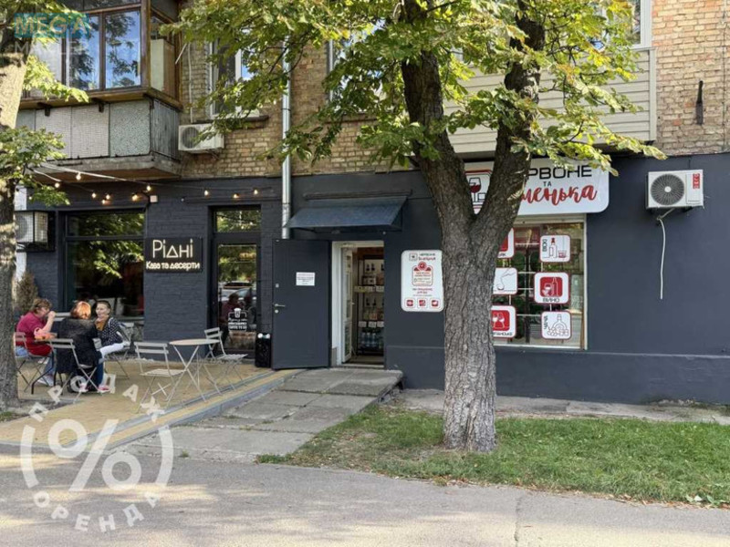 Продаж комерційної нерухомості, 26&nbsp;кв.м, под магазин, <a class="location-link" href="/kiev/" title="Недвижимость Київ">Київ</a>, <a class="location-link" href="/kiev/shevchenkovskij/" title="Недвижимость Шевченківський район">Шевченківський р-н</a>, Щусєва вул., 13 (изображение 3)