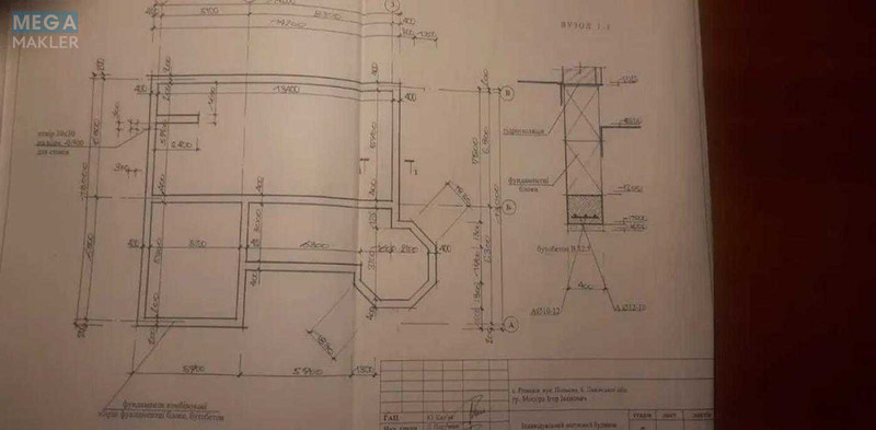 Продаж дома, 2&nbsp;поверху, 262&nbsp;кв.м, 7&nbsp;кімнат, ділянка 28&nbsp;соток, <a class="location-link" href="/remenov/" title="Недвижимость Ременів">Ременів</a>, Польова (изображение 19)