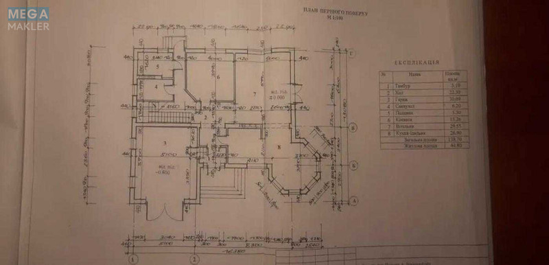 Продаж дома, 2&nbsp;поверху, 262&nbsp;кв.м, 7&nbsp;кімнат, ділянка 28&nbsp;соток, <a class="location-link" href="/remenov/" title="Недвижимость Ременів">Ременів</a>, Польова (изображение 20)