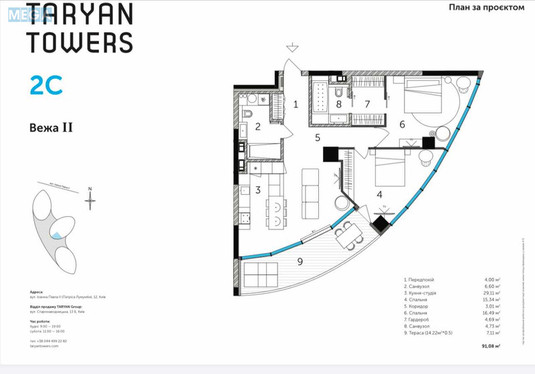 Продаж 3 кімнатної квартири (91/34/29), 26 пов. 33 пов. будинку, <a class="location-link" href="/kiev/" title="Недвижимость Київ">Київ</a>, <a class="location-link" href="/kiev/pecherskij/" title="Недвижимость Печерський район">Печерський р-н</a>, Іоанна Павла ІІ вул., 12 (изображение 11)