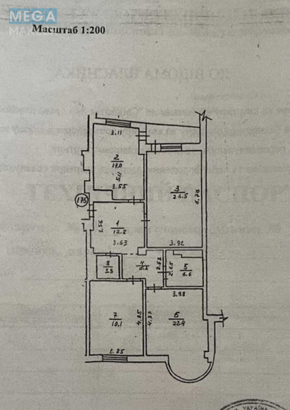 Продаж 3 кімнатної квартири (117/68/17), 2 пов. 10 пов. будинку, <a class="location-link" href="/kiev/" title="Недвижимость Київ">Київ</a>, <a class="location-link" href="/kiev/pecherskij/" title="Недвижимость Печерський район">Печерський р-н</a>, Московська вул., 46/2 (изображение 18)