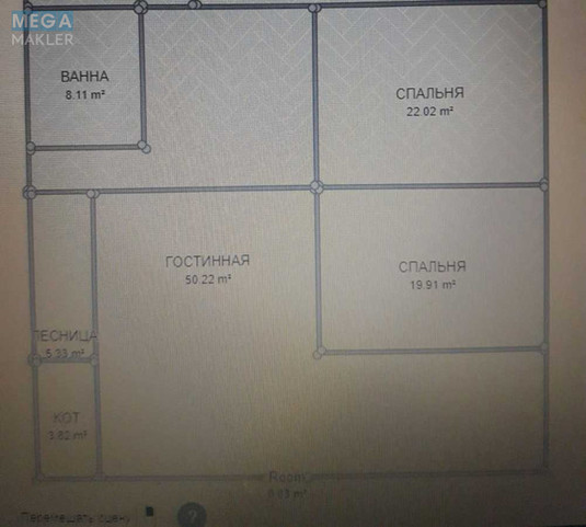 Оренда дома, <a class="location-link" href="/sofievskaya-borshagovka/" title="Недвижимость Софіївська Борщагівка">Софіївська Борщагівка</a>, Парнікова, 9 (изображение 4)