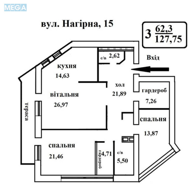 Продаж 3 кімнатної квартири (128/56/18), 6 пов. 11 пов. будинку, <a class="location-link" href="/kiev/" title="Недвижимость Київ">Київ</a>, <a class="location-link" href="/kiev/shevchenkovskij/" title="Недвижимость Шевченківський район">Шевченківський р-н</a>, Нагірна вул., 15 (изображение 4)