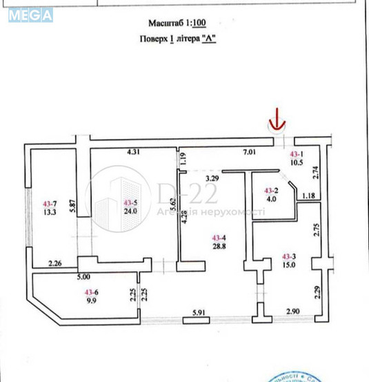 Продаж 3 кімнатної квартири (106/52/29), 1 пов. 5 пов. будинку, <a class="location-link" href="/kiev/" title="Недвижимость Київ">Київ</a>, <a class="location-link" href="/kiev/goloseevskij/" title="Недвижимость Голосіївський район">Голосіївський р-н</a>, Науки просп., 86 (изображение 25)