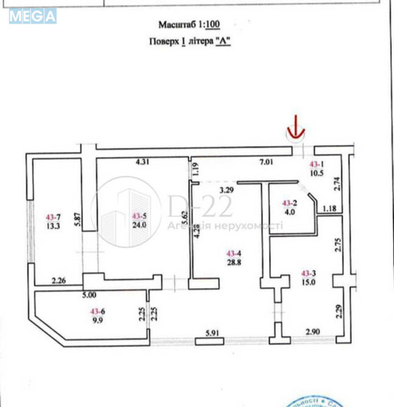 Продаж 3 кімнатної квартири (106/52/29), 1 пов. 5 пов. будинку, <a class="location-link" href="/kiev/" title="Недвижимость Київ">Київ</a>, <a class="location-link" href="/kiev/goloseevskij/" title="Недвижимость Голосіївський район">Голосіївський р-н</a>, Науки просп., 86 (изображение 25)