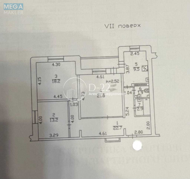 Продаж 3 кімнатної квартири (93/53/9), 7 пов. 25 пов. будинку, <a class="location-link" href="/kiev/" title="Недвижимость Київ">Київ</a>, <a class="location-link" href="/kiev/darnickij/" title="Недвижимость Дарницький район">Дарницький р-н</a>, Братства Тарасівців вулиця, 12/37 (изображение 4)