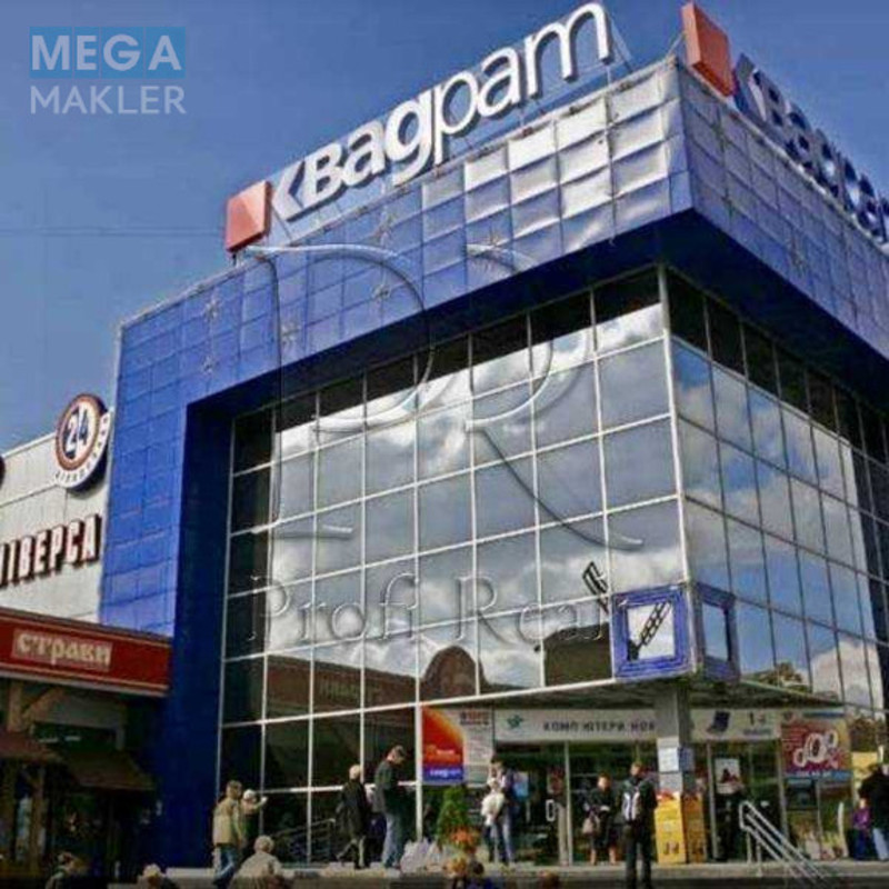 Продаж 2 кімнатної квартири (45/26/7), 9 пов. 9 пов. будинку, <a class="location-link" href="/kiev/" title="Недвижимость Київ">Київ</a>, <a class="location-link" href="/kiev/svyatoshinskij/" title="Недвижимость Святошинський район">Святошинський р-н</a>, Курбаса Леся проспект, 4 (изображение 3)