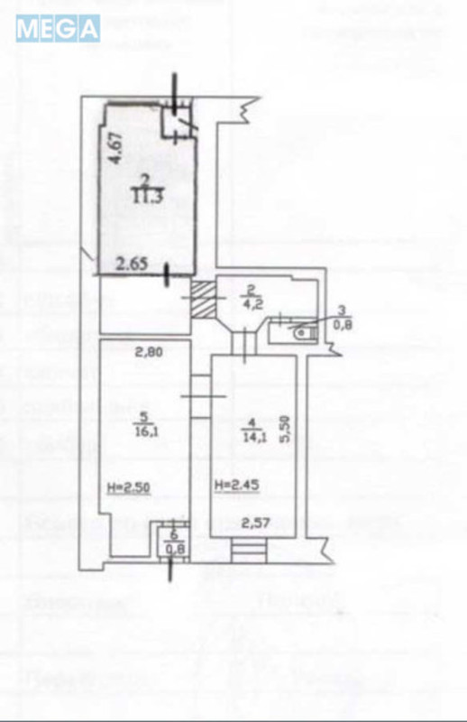 Продаж окремої будівлі/побудови, 50&nbsp;кв.м, <a class="location-link" href="/kiev/" title="Недвижимость Київ">Київ</a>, <a class="location-link" href="/kiev/pecherskij/" title="Недвижимость Печерський район">Печерський р-н</a>, Бессарабская пл., 7 (изображение 5)