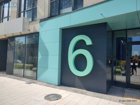 Продаж 2 кімнатної квартири (67/27/19), 12 пов. 26 пов. будинку, <a class="location-link" href="/kiev/" title="Недвижимость Київ">Київ</a>, <a class="location-link" href="/kiev/podolskij/" title="Недвижимость Подільський район">Подільський р-н</a>, Родини Крістерів вул., 2 (изображение 6)