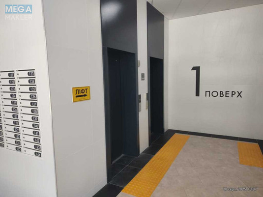 Продаж 2 кімнатної квартири (67/27/19), 12 пов. 26 пов. будинку, <a class="location-link" href="/kiev/" title="Недвижимость Київ">Київ</a>, <a class="location-link" href="/kiev/podolskij/" title="Недвижимость Подільський район">Подільський р-н</a>, Родини Крістерів вул., 2 (изображение 19)