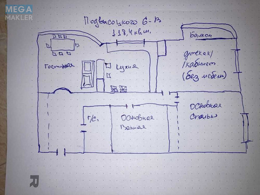 Продаж 3 кімнатної квартири (118,4/?/40), 12 пов. 20 пов. будинку, <a class="location-link" href="/kiev/" title="Недвижимость Київ">Київ</a>, <a class="location-link" href="/kiev/pecherskij/" title="Недвижимость Печерський район">Печерський р-н</a>, Профессора Подвысоцкого ул., 6В (изображение 2)