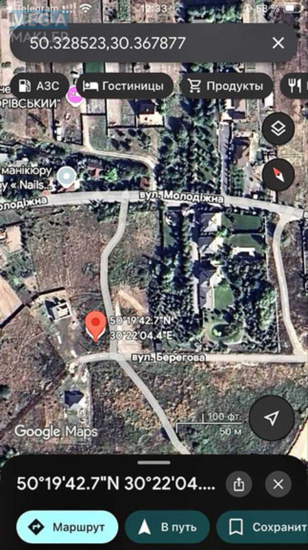 Продажа участка, 15&nbsp;соток, участок под жилую застройку, <a class="location-link" href="/yurevka-selo-kv/" title="Недвижимость Юрівка">Юрівка</a>, Молодіжна (изображение 3)