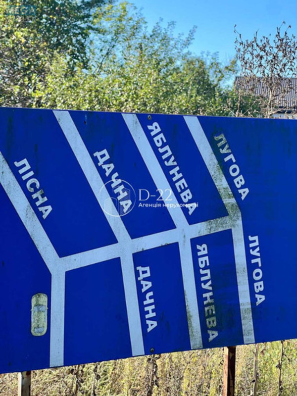 Продажа участка, 9&nbsp;соток, участок под жилую застройку, <a class="location-link" href="/zavorichi/" title="Недвижимость Заворичі">Заворичі</a>, Яблунева (изображение 21)