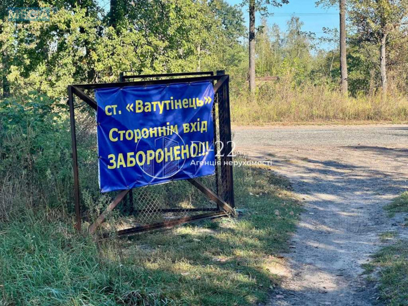 Продажа участка, 9&nbsp;соток, участок под жилую застройку, <a class="location-link" href="/zavorichi/" title="Недвижимость Заворичі">Заворичі</a>, Яблунева (изображение 22)