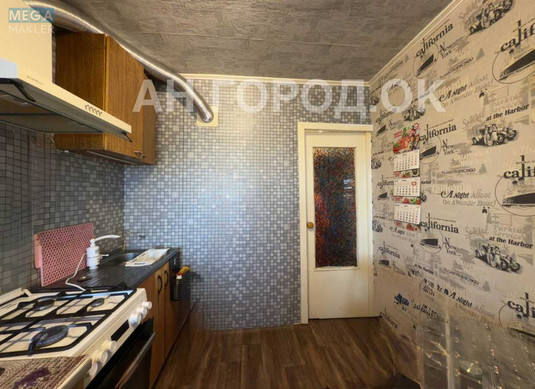 Продаж 1 кімнатної квартири (38/16/7), 11 пов. 14 пов. будинку, <a class="location-link" href="/dnepropetrovsk/" title="Недвижимость Дніпра">Дніпро</a>, Пр. Слобожанський, 70Б (изображение 2)