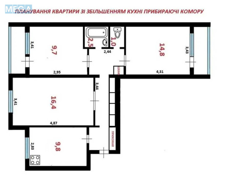 Продаж 3 кімнатної квартири (70/40/7), 4 пов. 9 пов. будинку, <a class="location-link" href="/kiev/" title="Недвижимость Київ">Київ</a>, <a class="location-link" href="/kiev/obolonskij/" title="Недвижимость Оболонський район">Оболонський р-н</a>, Героїв Дніпра вул., 62 (изображение 8)