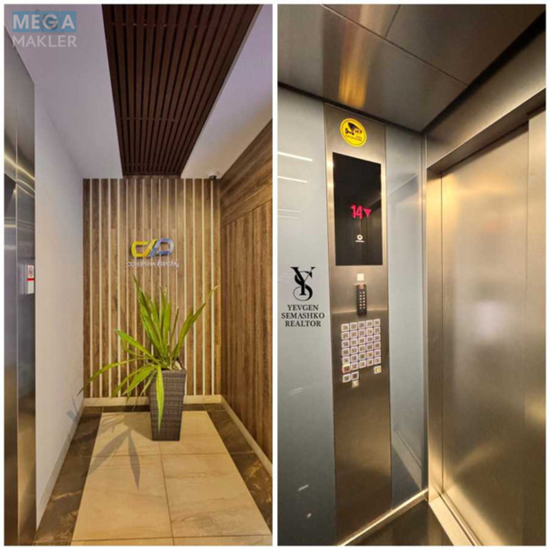 Оренда 1 кімнатної квартири, <a class="location-link" href="/kiev/" title="Недвижимость Київ">Київ</a>, <a class="location-link" href="/kiev/dneprovskij/" title="Недвижимость Дніпровський район">Дніпровський р-н</a>, Микільсько-Слобідська вул., 3а (изображение 18)