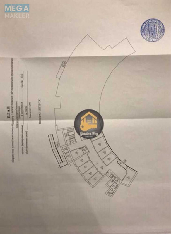 Продаж комерційної нерухомості, 510&nbsp;кв.м, под магазин, <a class="location-link" href="/kiev/" title="Недвижимость Київ">Київ</a>, <a class="location-link" href="/kiev/shevchenkovskij/" title="Недвижимость Шевченківський район">Шевченківський р-н</a>, Гоголівська вул., 37/2 (изображение 22)