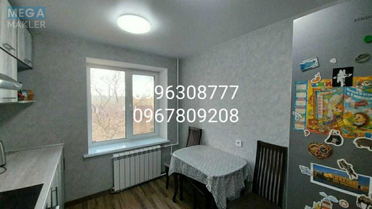 Продаж 2 кімнатної квартири (52/35/9), 4 пов. 14 пов. будинку, <a class="location-link" href="/kharkov/" title="Недвижимость Харків">Харків</a>, <a class="location-link" href="/kharkov/dzerzhinskij/" title="Недвижимость Шевченківський (Дзержинський) район">Шевченківський (Дзержинський) р-н</a>, Клочковская (изображение 5)