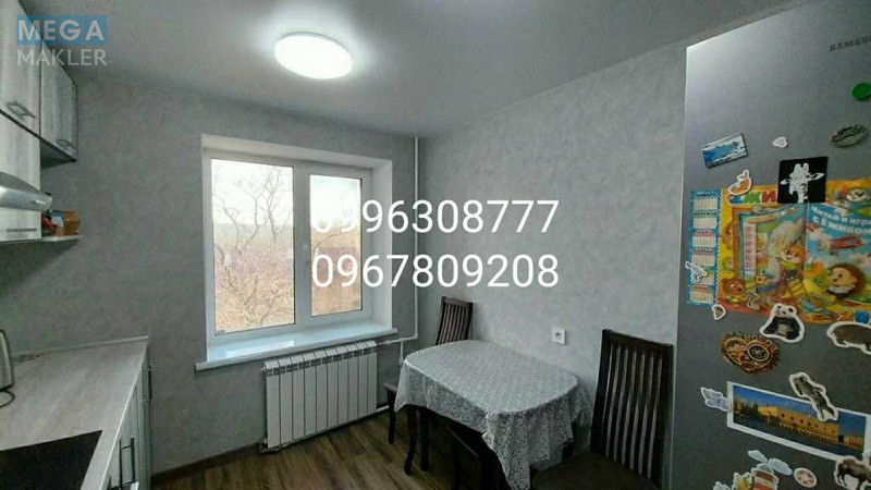 Продаж 2 кімнатної квартири (52/35/9), 4 пов. 14 пов. будинку, <a class="location-link" href="/kharkov/" title="Недвижимость Харків">Харків</a>, <a class="location-link" href="/kharkov/dzerzhinskij/" title="Недвижимость Шевченківський (Дзержинський) район">Шевченківський (Дзержинський) р-н</a>, Клочковская (изображение 5)