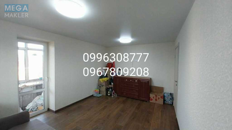 Продаж 2 кімнатної квартири (52/35/9), 4 пов. 14 пов. будинку, <a class="location-link" href="/kharkov/" title="Недвижимость Харків">Харків</a>, <a class="location-link" href="/kharkov/dzerzhinskij/" title="Недвижимость Шевченківський (Дзержинський) район">Шевченківський (Дзержинський) р-н</a>, Клочковская (изображение 11)