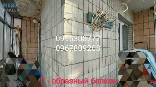 Продаж 2 кімнатної квартири (52/35/9), 4 пов. 14 пов. будинку, <a class="location-link" href="/kharkov/" title="Недвижимость Харків">Харків</a>, <a class="location-link" href="/kharkov/dzerzhinskij/" title="Недвижимость Шевченківський (Дзержинський) район">Шевченківський (Дзержинський) р-н</a>, Клочковская (изображение 12)