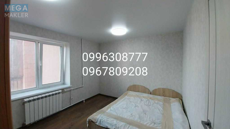 Продаж 2 кімнатної квартири (52/35/9), 4 пов. 14 пов. будинку, <a class="location-link" href="/kharkov/" title="Недвижимость Харків">Харків</a>, <a class="location-link" href="/kharkov/dzerzhinskij/" title="Недвижимость Шевченківський (Дзержинський) район">Шевченківський (Дзержинський) р-н</a>, Клочковская (изображение 15)