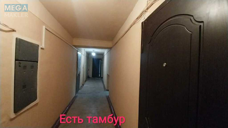 Продаж 2 кімнатної квартири (52/35/9), 4 пов. 14 пов. будинку, <a class="location-link" href="/kharkov/" title="Недвижимость Харків">Харків</a>, <a class="location-link" href="/kharkov/dzerzhinskij/" title="Недвижимость Шевченківський (Дзержинський) район">Шевченківський (Дзержинський) р-н</a>, Клочковская (изображение 22)