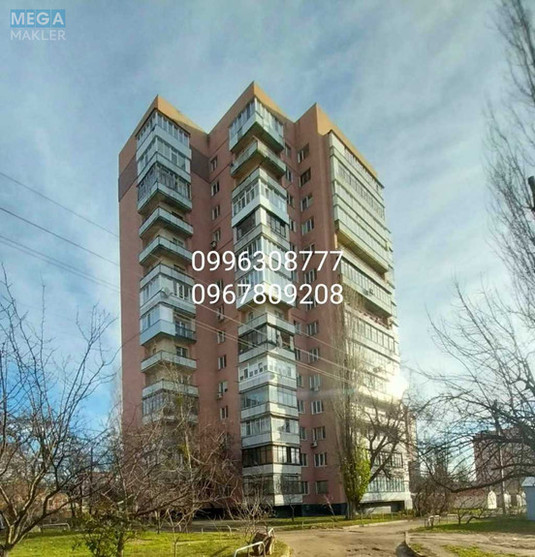 Продаж 2 кімнатної квартири (52/35/9), 4 пов. 14 пов. будинку, <a class="location-link" href="/kharkov/" title="Недвижимость Харків">Харків</a>, <a class="location-link" href="/kharkov/dzerzhinskij/" title="Недвижимость Шевченківський (Дзержинський) район">Шевченківський (Дзержинський) р-н</a>, Клочковская (изображение 23)